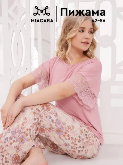 Пижама женская «Dior Chic»