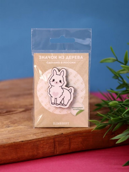 Значок «Happy lama»
