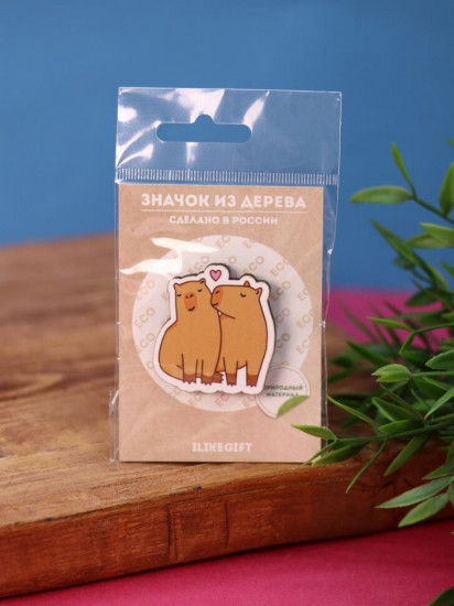 Значок «Capybara in love»