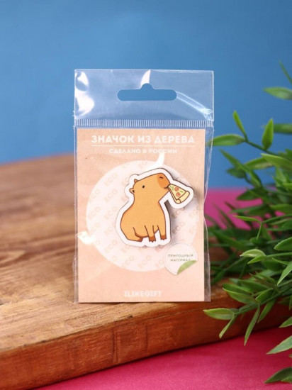 Значок «Capybara and pizza»