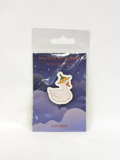 Значок «Beautiful goose»