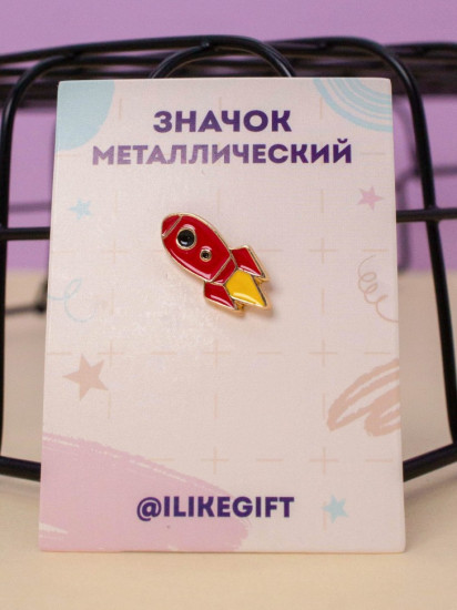 Значок «Rocket»