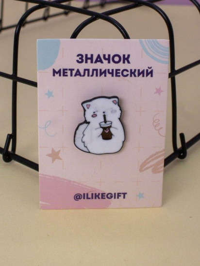 Значок «White cat with coffee»
