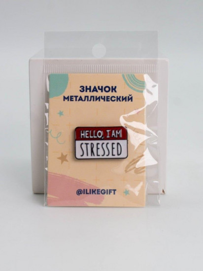 Значок «Hello, I am stressed»