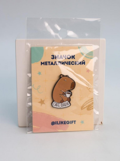 Значок «Cafebara»