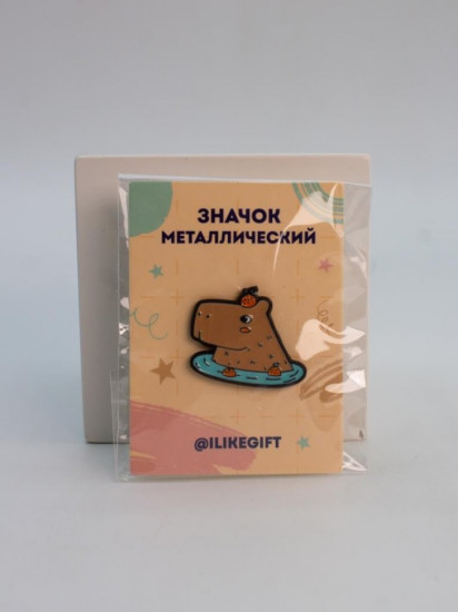 Значок «Strawberry capybara»
