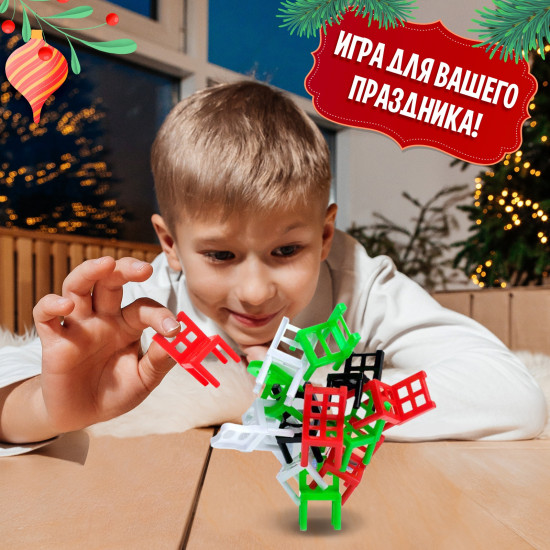 Настольная игра на ловкость «На 4 ногах»