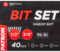 Набор бит с битодержателями - Фото 1