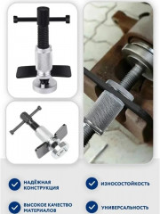 Набор для обслуживания тормозных цилиндров - Фото 1