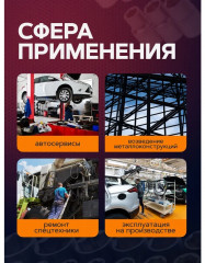 Набор головок ударных - Фото 5