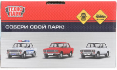 Модель пластиковая «Автомобиль» - Фото 11
