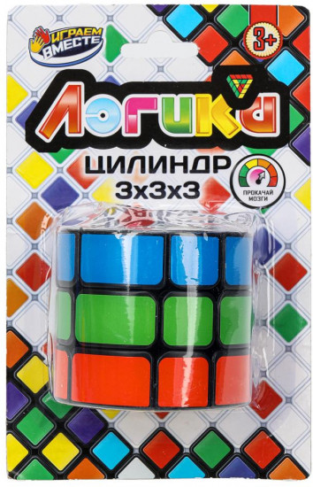 Игра-головоломка «Цилиндр»