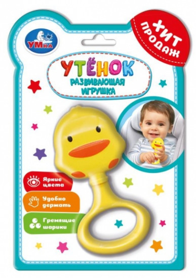 Игрушка-погремушка «Утёнок»
