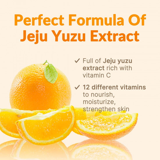 Осветляющий крем для лица с витамином С «Yuzu Vita C Brightening Cream»