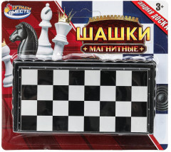 Магнитные шашки - Фото 1