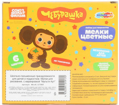 Набор мелков для творчества «Чебурашка» - Фото 5