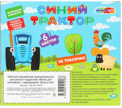 Набор мелков для творчества «Синий Трактор» - Фото 5