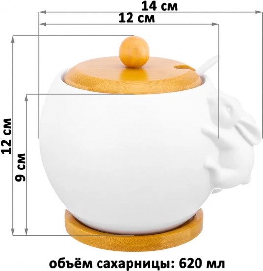 Набор сахарниц  с ложками и подставками «Кролики»
