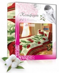 Комплект постельного белья «Колибри» (арт. 10534/2, 1,5-спальный, бязь, 2 наволочки 70х70) - Фото 1