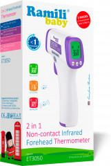 Термометр инфракрасный Ramili ET3050 - Фото 1