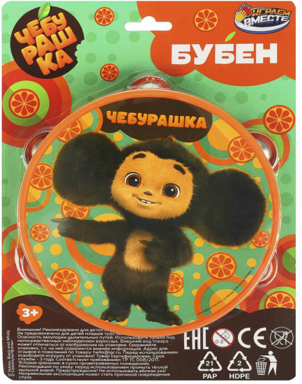 Бубен «Чебурашка»