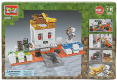 Конструктор «Мой мир» - Фото 4