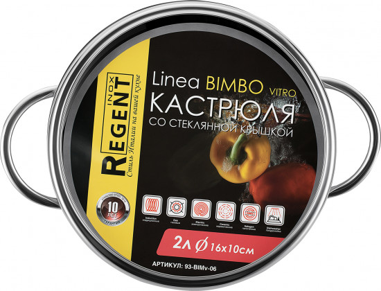 Кастрюля c крышкой «Bimbo vitro»