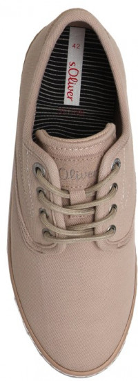 Кеды мужские