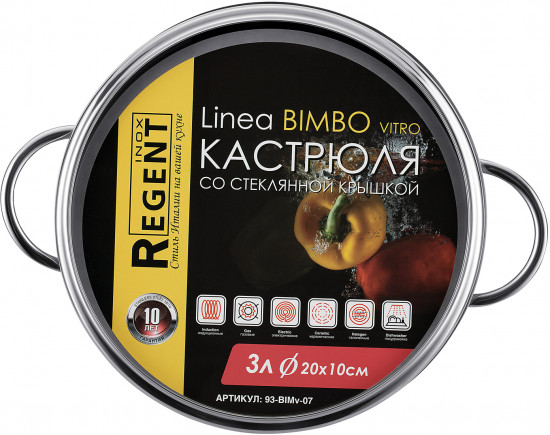 Кастрюля c крышкой «Bimbo vitro»
