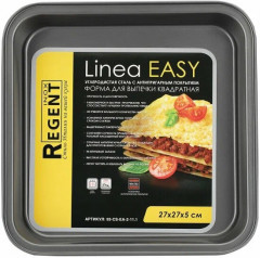 Противень «Easy» - Фото 3