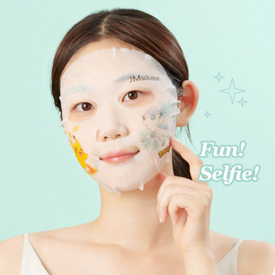 Маска для лица тканевая с аллантоином «Stamp In Allantoin Mask»