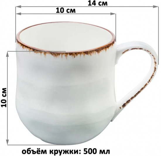 Набор кружек «Кантри»