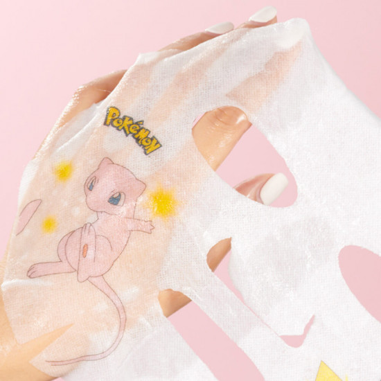 Маска для лица тканевая с аминокислотами «Stamp In Amino Acid Mask»