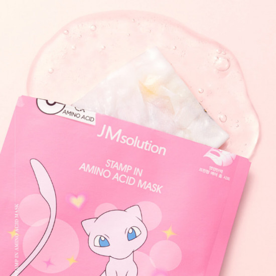 Маска для лица тканевая с аминокислотами «Stamp In Amino Acid Mask»