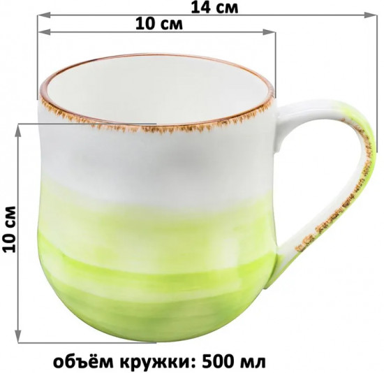Набор кружек «Кантри»