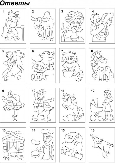 По точкам рисуем. Загадочные числа