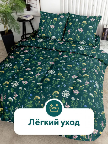 Комплект постельного белья «Mystery»