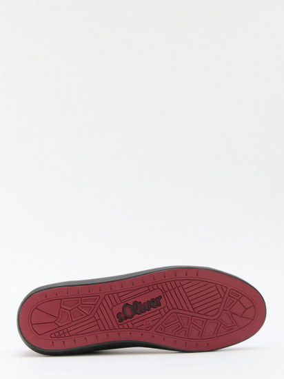 Кеды мужские