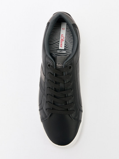 Кеды мужские