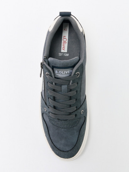 Кеды мужские