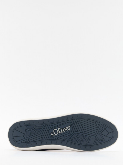 Кеды мужские