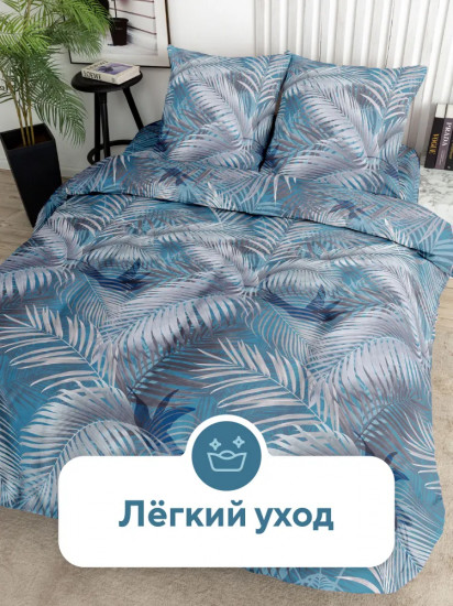 Комплект постельного белья «Selvia»