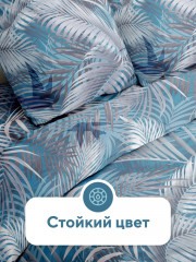 Комплект постельного белья «Selvia» - Фото 4