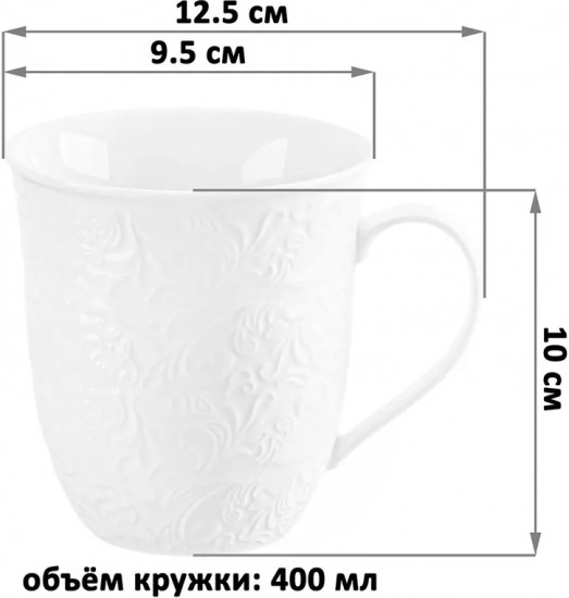 Набор кружек «Лоза»
