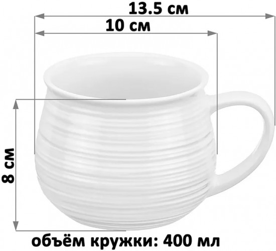 Набор кружек «Шелк»
