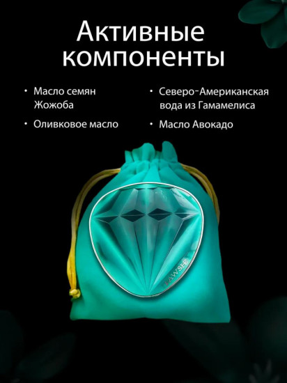 Набор кушона с запасным блоком