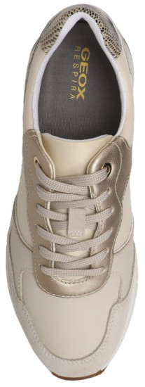 Кроссовки женские