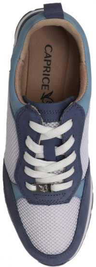 Кроссовки женские