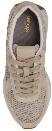 Кроссовки женские