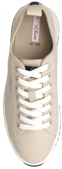 Кроссовки женские